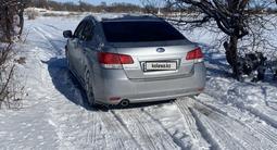 Subaru Legacy 2012 года за 6 800 000 тг. в Алматы