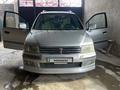 Mitsubishi Space Wagon 1999 годаүшін2 300 000 тг. в Шымкент