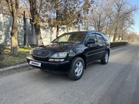 Lexus RX 300 1998 годаүшін4 800 000 тг. в Шымкент