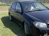 Kia Cerato 2006 года за 2 500 000 тг. в Алматы