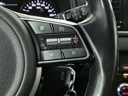 Kia Sportage 2020 года за 10 190 000 тг. в Алматы – фото 22