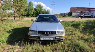 Audi 80 1992 года за 1 350 000 тг. в Павлодар