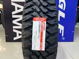 Maxxis MT-764 Bighorn 265/65R17 117/114Qүшін67 000 тг. в Алматы – фото 2