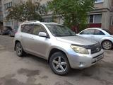 Toyota RAV4 2005 года за 7 500 000 тг. в Петропавловск – фото 2