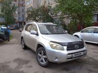 Toyota RAV4 2006 годаүшін7 500 000 тг. в Петропавловск