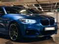 BMW 228 2017 годаүшін17 000 000 тг. в Астана – фото 2