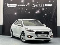 Hyundai Accent 2018 годаүшін6 985 000 тг. в Атырау