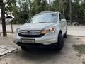 Honda CR-V 2010 годаfor7 100 000 тг. в Алматы – фото 25