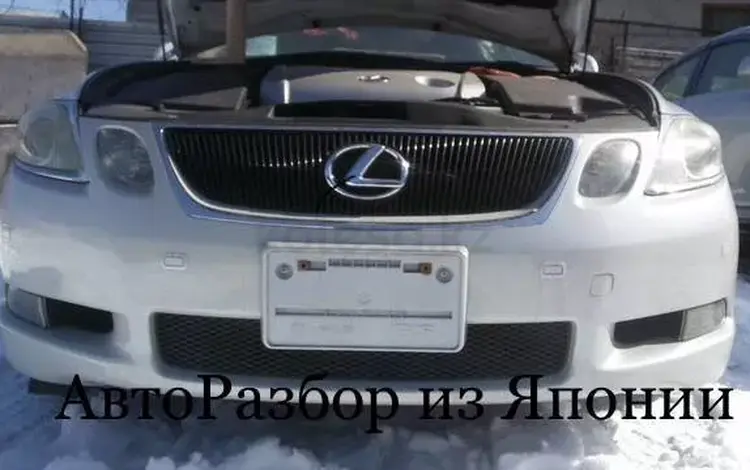 Авторазбор из Японии на Lexus GS300, GS350 190 в Алматы