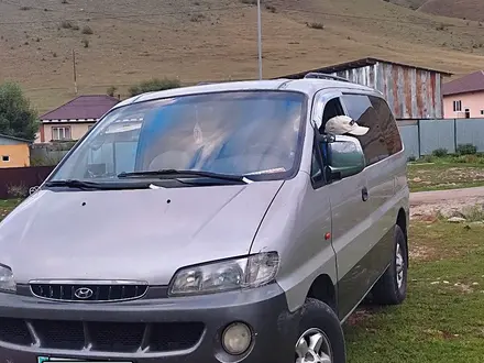 Hyundai Starex 1998 года за 4 000 000 тг. в Алматы – фото 6