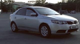 Kia Cerato 2012 года за 4 400 000 тг. в Костанай