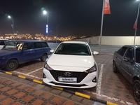 Hyundai Accent 2020 годаүшін6 300 000 тг. в Туркестан
