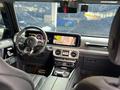 Mercedes-Benz G 63 AMG 2022 года за 108 000 000 тг. в Алматы – фото 23