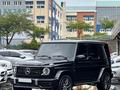 Mercedes-Benz G 63 AMG 2022 года за 108 000 000 тг. в Алматы – фото 25