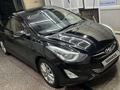 Hyundai Elantra 2014 года за 5 500 000 тг. в Караганда