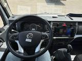 Dongfeng  C80L промтоварный фургон 34 куб 2026 годаүшін19 480 000 тг. в Алматы