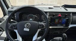 Dongfeng  C80L промтоварный фургон 34 куб 2026 года за 19 480 000 тг. в Алматы