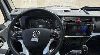 Dongfeng  C80L промтоварный фургон 34 куб 2026 года за 19 480 000 тг. в Алматы