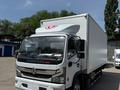 Dongfeng  C80L промтоварный фургон 34 куб 2026 года за 19 480 000 тг. в Алматы – фото 11