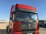 Shacman (Shaanxi)  X5000 2023 годаүшін27 000 000 тг. в Актау