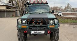 Toyota Land Cruiser Prado 1995 года за 11 000 000 тг. в Алматы – фото 2