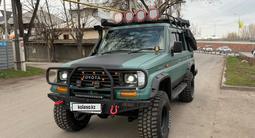 Toyota Land Cruiser Prado 1995 года за 11 000 000 тг. в Алматы