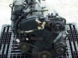 4S 5S 3S 3VZ 2TZ 1MZ 2MZ 1AZ D4 TOYOTA. САМЫЙ. НИЗКИИ.for335 000 тг. в Усть-Каменогорск