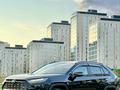 Toyota RAV4 2024 годаүшін18 500 000 тг. в Астана – фото 4