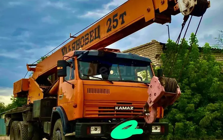 Приложение