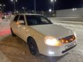 ВАЗ (Lada) Priora 2170 2011 года за 2 000 000 тг. в Уральск – фото 13