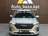 Haval M6 2023 года за 6 650 000 тг. в Костанай – фото 2