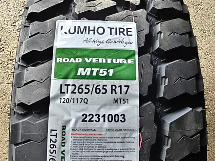 LT265/65 R17 KUMHO ROAD VENTURE MT51 новые грязевые шины 2024 за 66 000 тг. в Алматы – фото 2