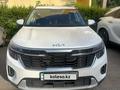 Kia Seltos 2024 года за 9 500 000 тг. в Актобе