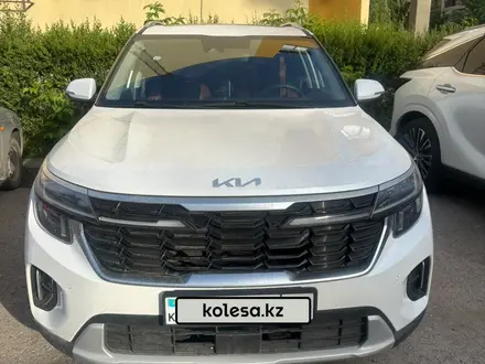 Kia Seltos 2024 года за 9 500 000 тг. в Актобе