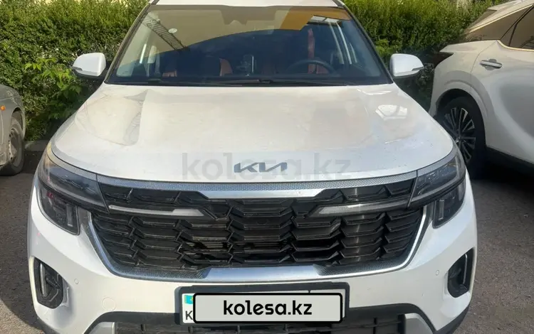 Kia Seltos 2024 года за 9 500 000 тг. в Актобе