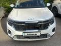 Kia Seltos 2024 года за 9 500 000 тг. в Актобе – фото 2