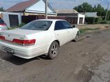 Toyota Mark II 1997 года за 1 800 000 тг. в Павлодар