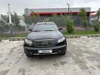 Infiniti FX35 2007 годаүшін7 500 000 тг. в Алматы