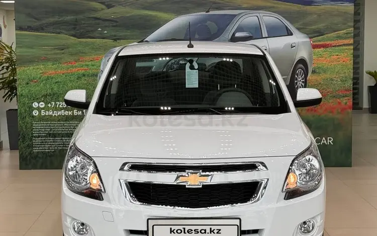 Chevrolet Cobalt 2024 года за 7 290 000 тг. в Шымкент