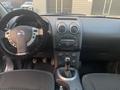 Nissan Qashqai 2008 года за 3 800 000 тг. в Астана – фото 11