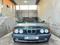 BMW 520 1993 годаүшін1 500 000 тг. в Шымкент