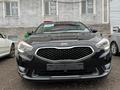 Kia K7 2014 года за 8 400 000 тг. в Астана – фото 2