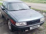 Audi 80 1991 годаfor650 000 тг. в Тайынша