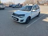 ВАЗ (Lada) Kalina 2192 2014 года за 3 400 000 тг. в Усть-Каменогорск