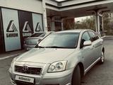 Toyota Avensis 2004 года за 3 800 000 тг. в Уральск – фото 4