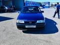 Opel Vectra 1994 годаfor1 300 000 тг. в Кызылорда – фото 2