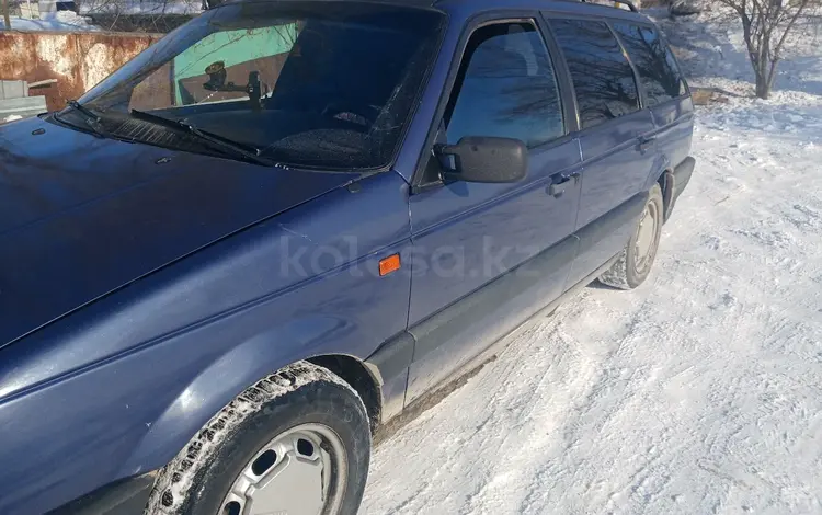 Volkswagen Passat 1994 годаfor1 300 000 тг. в Балпык би