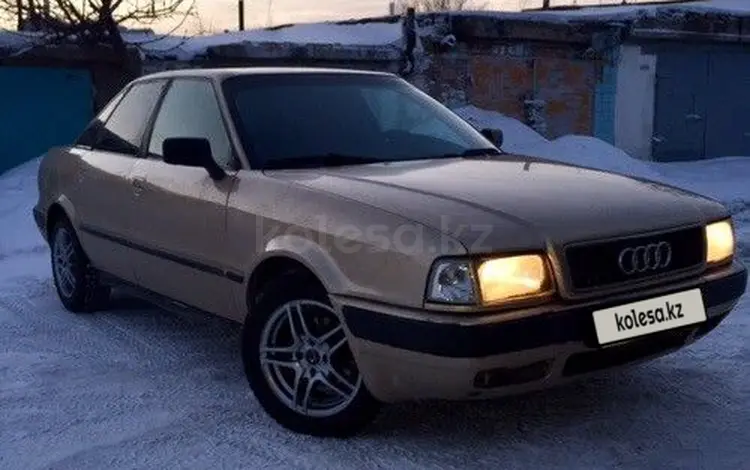 Audi 80 1992 года за 1 600 000 тг. в Караганда