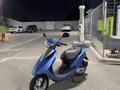 Honda  Dio 2006 годаүшін170 000 тг. в Алматы – фото 3