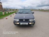 Volkswagen Passat 1994 годаүшін1 000 000 тг. в Актобе